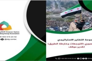 5848023d5b50528d6c54d64dc2203bd7_L