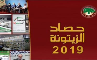 d47300311cae084d6efc47adaeb5f6f5_L